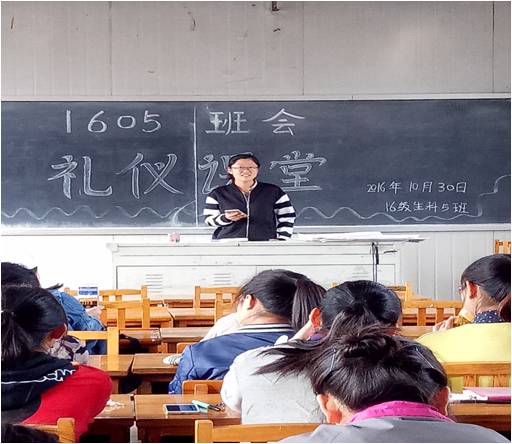 李晋媛同学讲西餐礼仪
