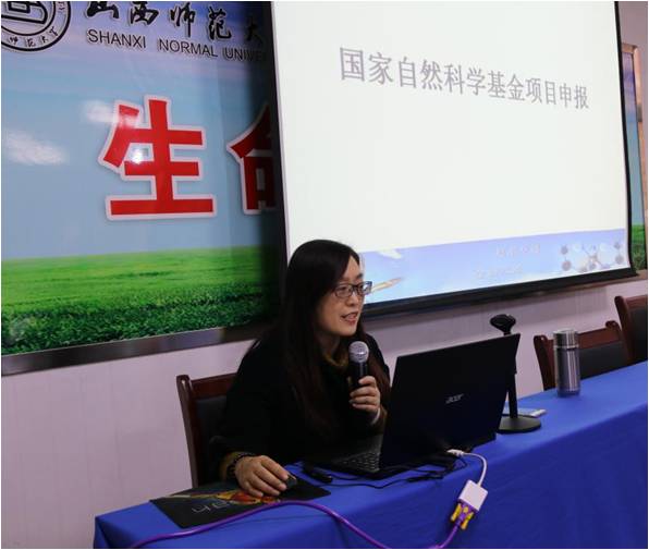 (王祎玲副经理作工作报告)