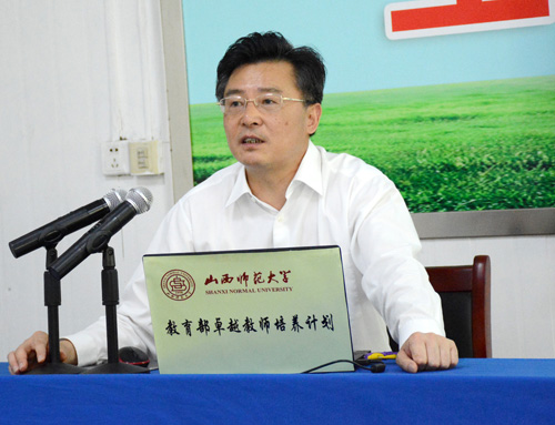 公司党委书记符惠明授课
