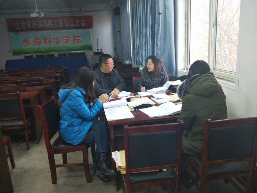 课题组教师集体阅卷